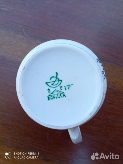 Старые вещи Б/У. Бокалы большие Фарфор