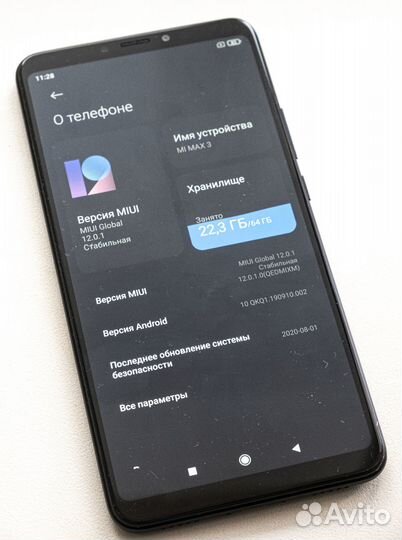 Xiaomi Mi Max 3, 4/64 ГБ