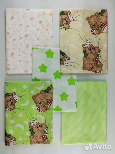 Пеленки детские новые бязь