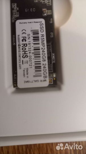 SSD 240gb amd nvme R5MP240g8