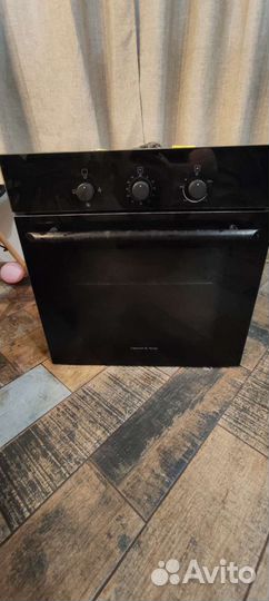 Газовый духовой шкаф Zigmund & Shtain