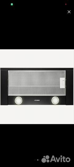 Встраиваемая вытяжка