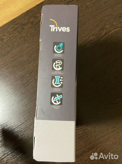 Бандаж грыжевой новый