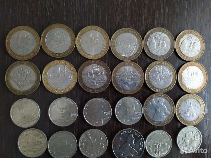 Продажа монет СССР молодая Россия биметалл гвс