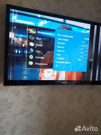 Телевизор smart tv бу PS 51E557D1K