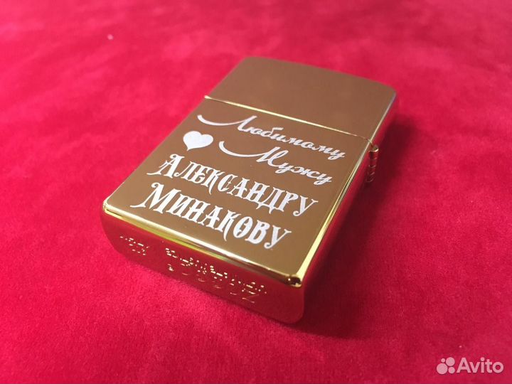 Лазерная гравировка