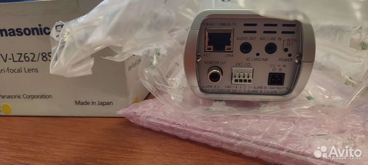 Камера видеонаблюдения комплект