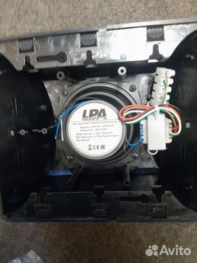 LPA 6w настенный громкоговоритель