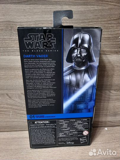 Darth Vader / Star Wars: TBS / Hasbro