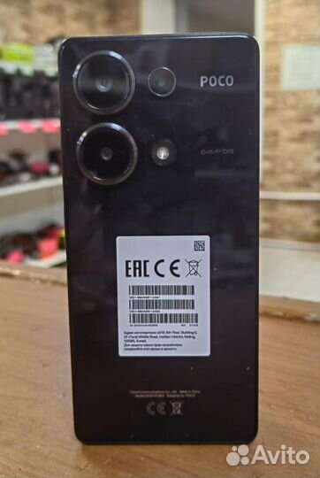 Xiaomi Poco M6 Pro, 12/512 ГБ