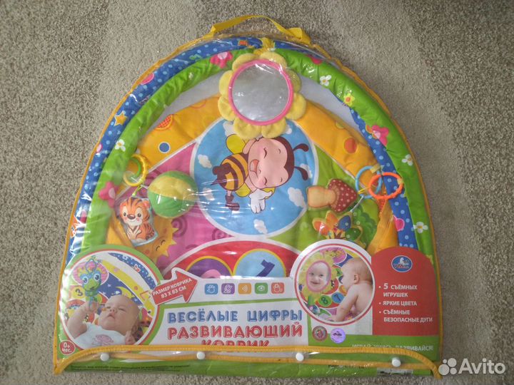 Развивающий коврик