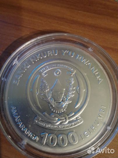 Серебряные монеты