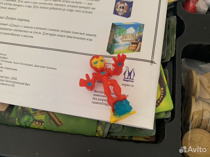 Настольная игра Шакал