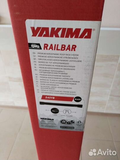 Поперечины на рейлинги