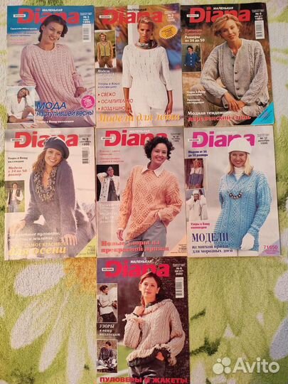 Журналы по вязанию Diana 28штук