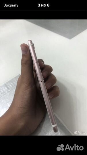 Телефон iPhone 7 128gb