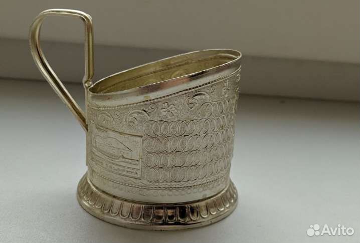 Подстаканник из СССР