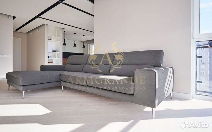 Современный диван