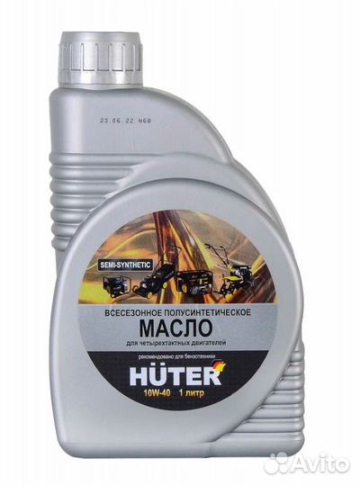 Масло моторное 10w40 полусинтетика 4T Huter 1л 73