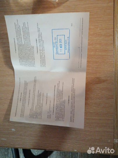 Оружейный сейф бу Олди номер 1