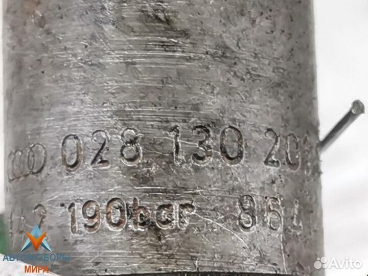 Форсунка Volkswagen Sharan 1998 028130201S