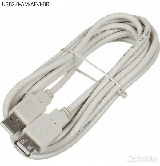 USB удлинитель ningbo USB Type A (M) - USB Type A