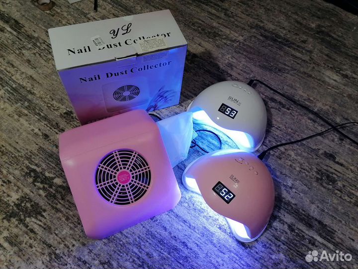 Маникюрный набор