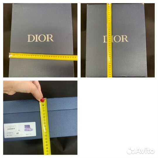 Брендовая коробка Dior, Fendi, Naked Wolfe