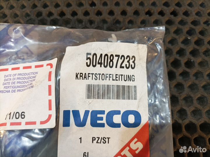 Трубка топливная Iveco EuroCargo