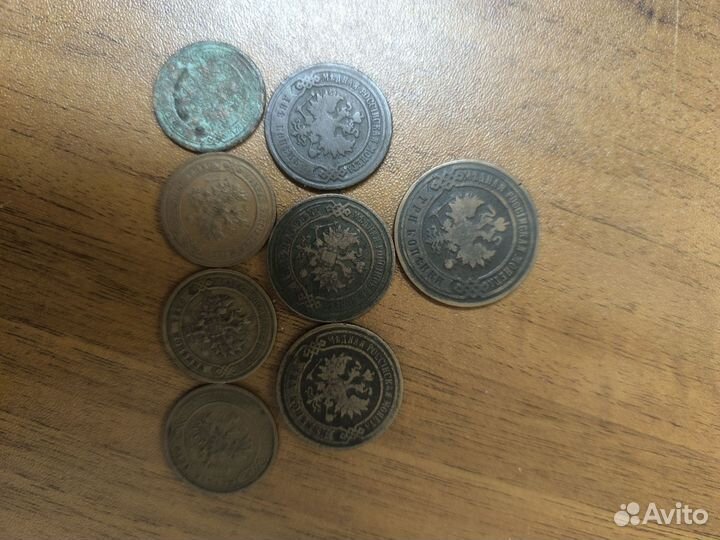 Царские монеты