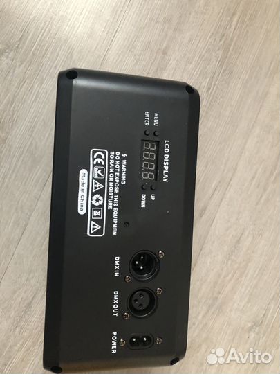 Светомузыка 5 в 1