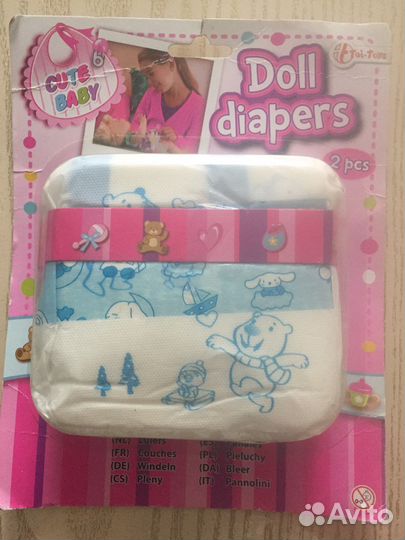 Памперсы для куклы