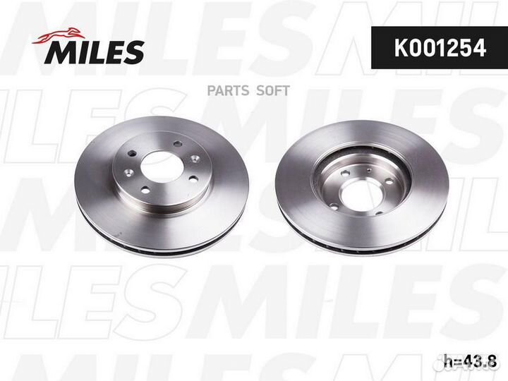 Miles K001254 Диск тормозной передний