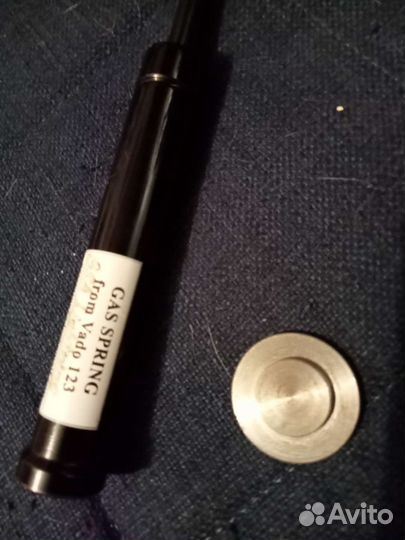 Поршень BSA air gun