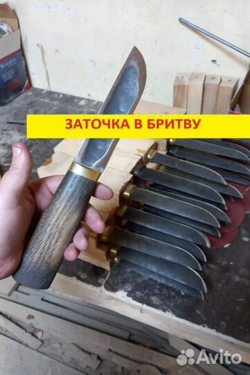 Нож охотничий х12мф