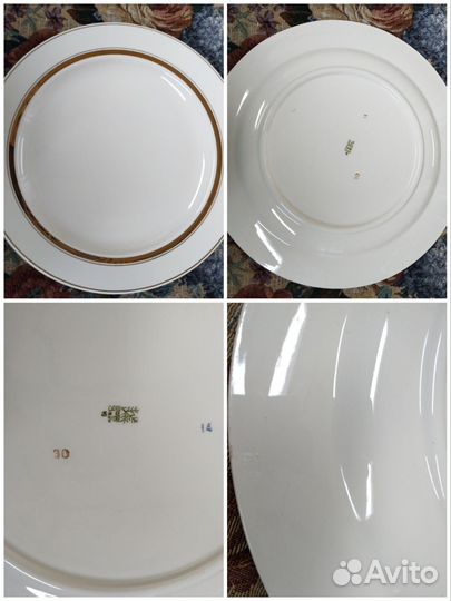 Тарелки времён СССР