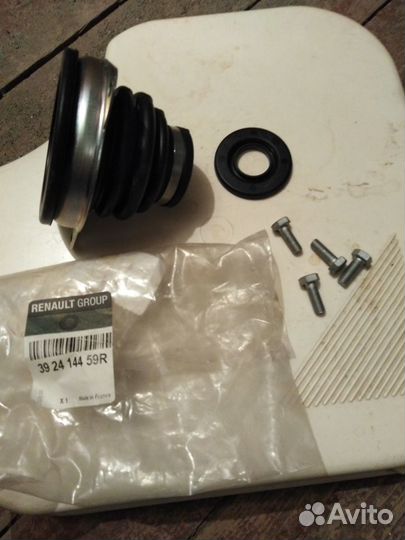 Трасмиссия