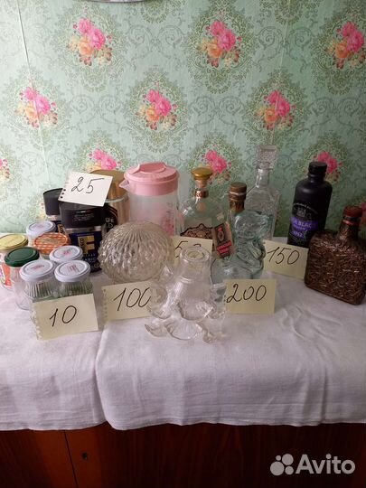 Таз медно-латунный советский, и кухонная утварь