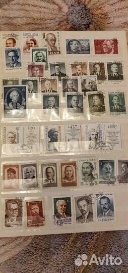 Марки. Лот 3. Цена договорная