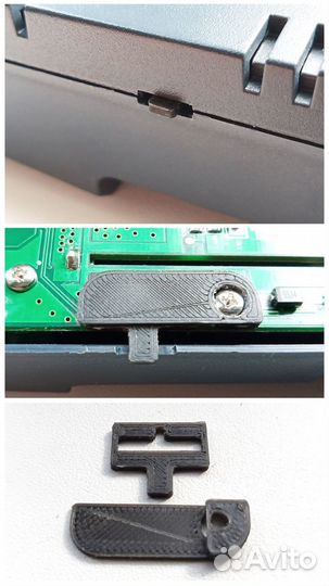 Opus С3100 - переключатель режимов