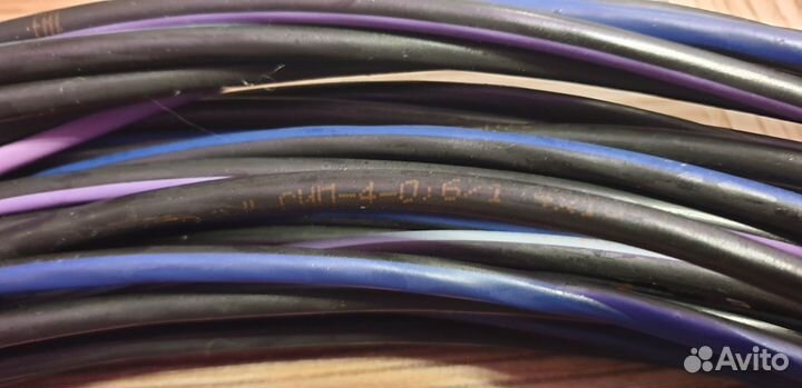 Провод сип 4х16