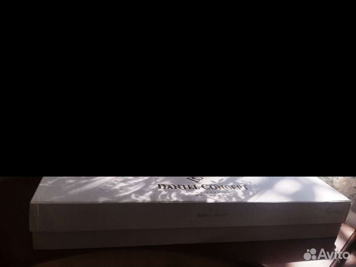 На приданое