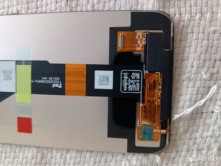 Дисплей с тачскрином Realme Narzo 50i, Realme C21