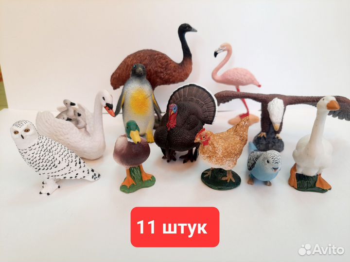 Фигурки животных пакетом