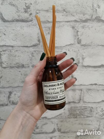 Баночка аромадиффузора Zielinski&Rozen