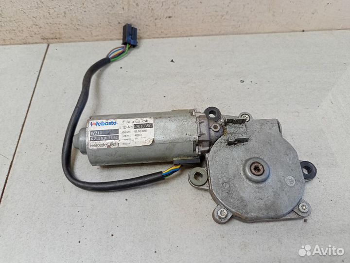 Моторчик люка Мерседес W211 E