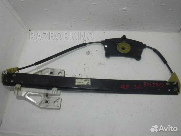 Стеклоподъемник электрический задний правый 8R0839