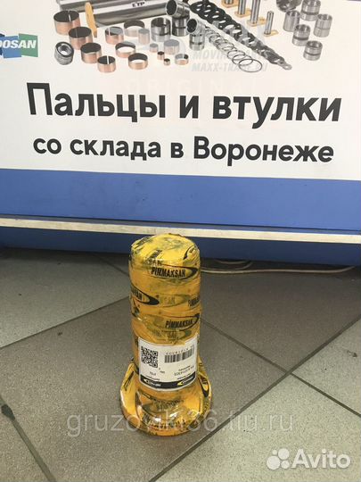 Палец doosan K1014303 Россия