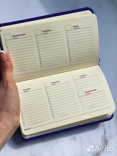 Планер с гравировкой