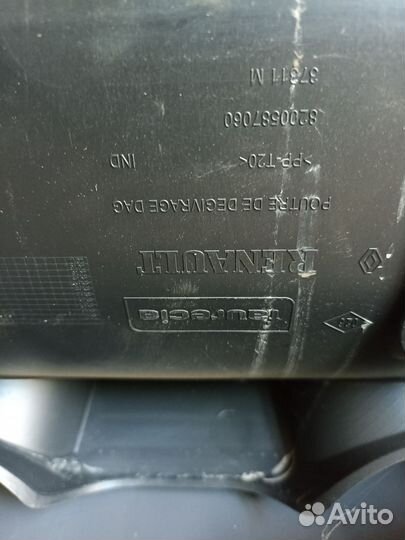 8200587060 консоль панель торпеда renault kangoo
